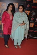 Supriya Pathak at The Renault Star Guild Awards Ceremony in NSCI, Mumbai on 16th Jan 2014